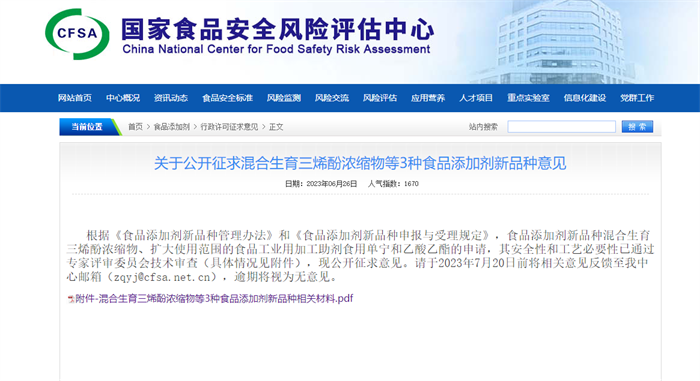 DB真人旗舰集团