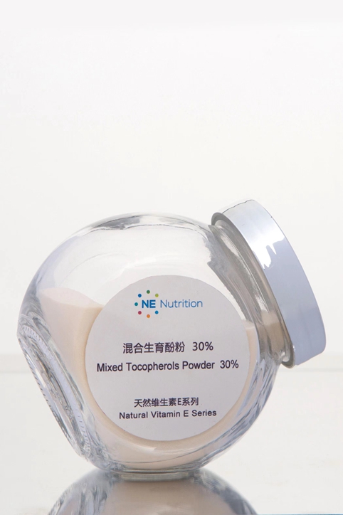 混合生育酚粉 30%