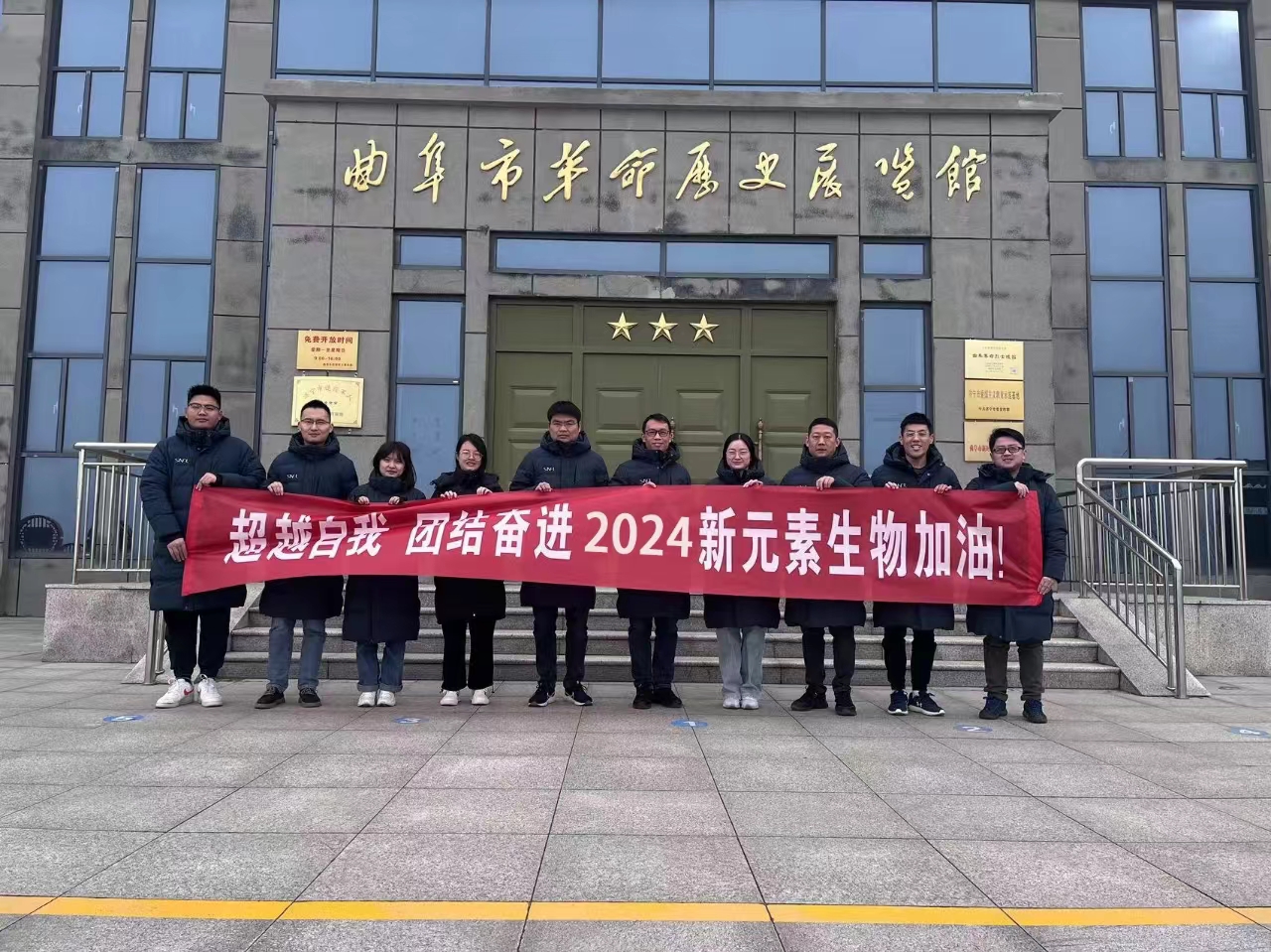 DB真人旗舰集团