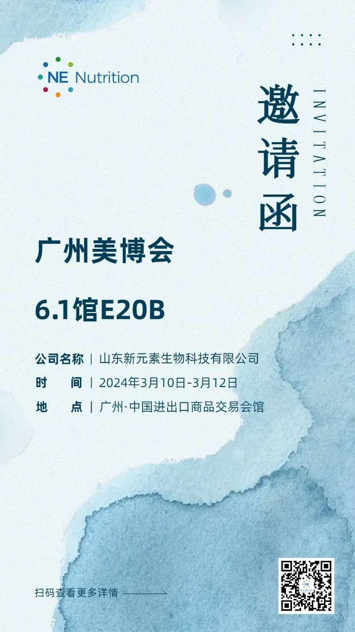 DB真人旗舰集团