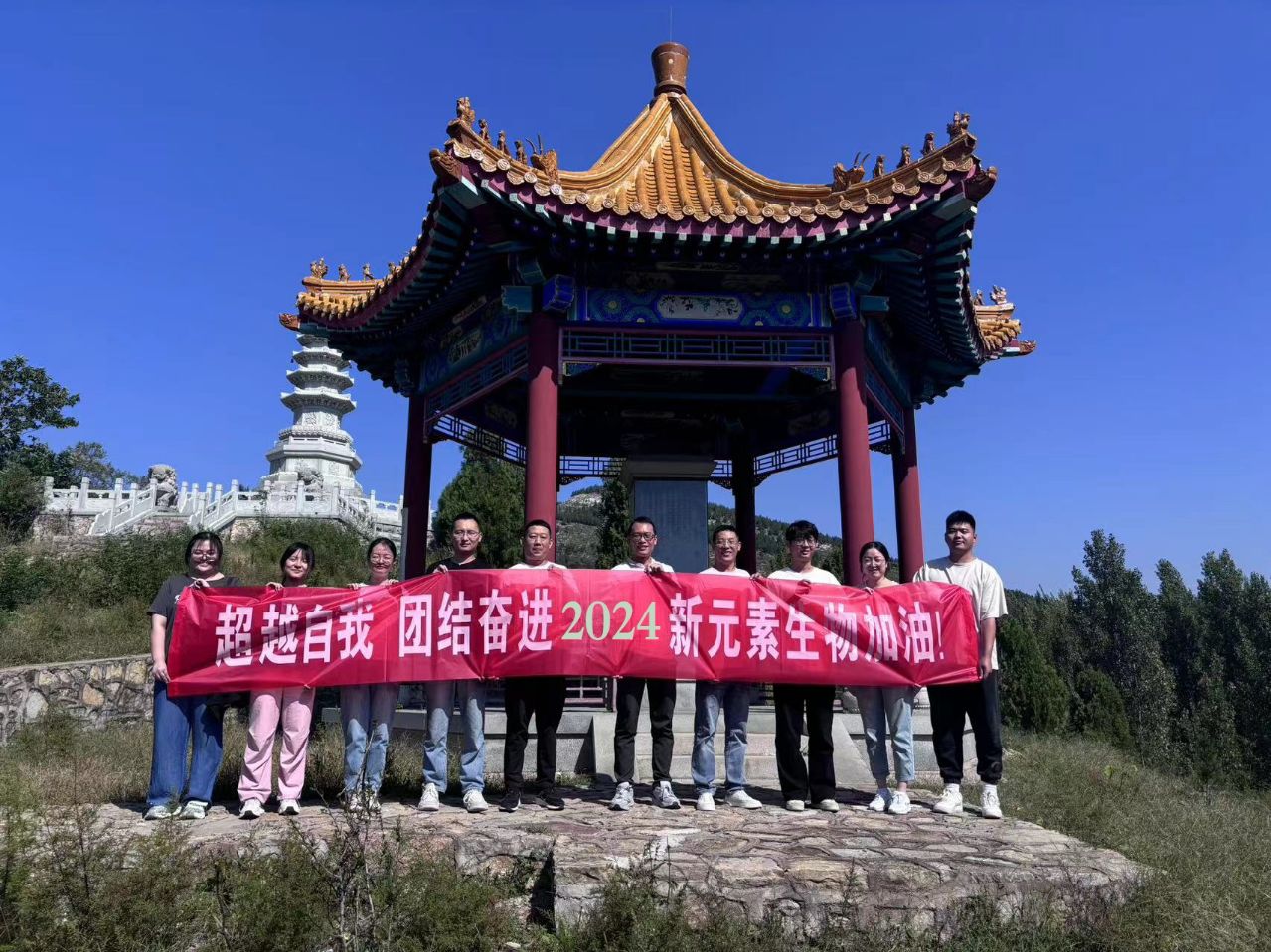 DB真人旗舰集团