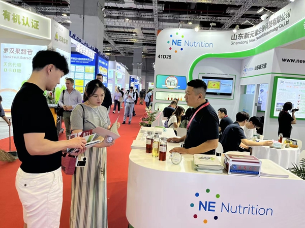 DB真人旗舰集团