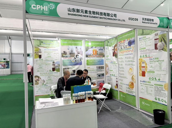 DB真人旗舰集团